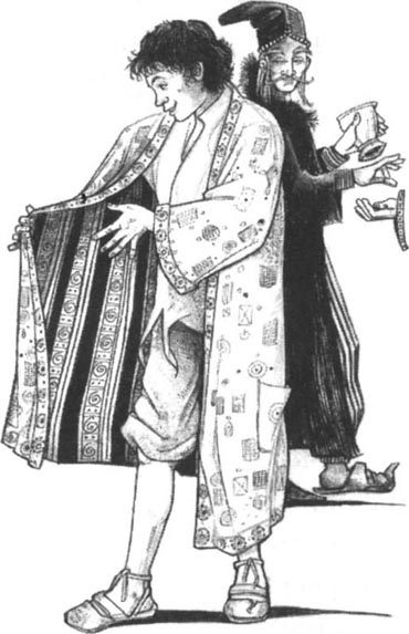alt